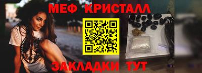 героин Кинель