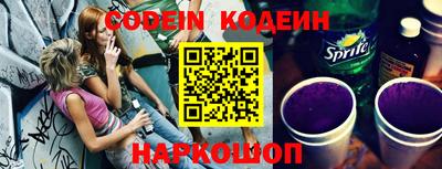 ПСИЛОЦИБИНОВЫЕ ГРИБЫ Аша
