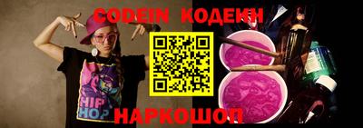 не бодяженный Кимры