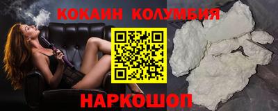не бодяженный Кимры