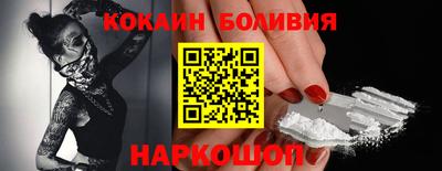 не бодяженный Кимры