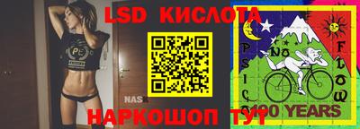 кокаин премиум Кингисепп