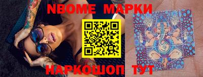 не бодяженный Кимры
