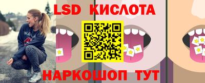 не бодяженный Кимры