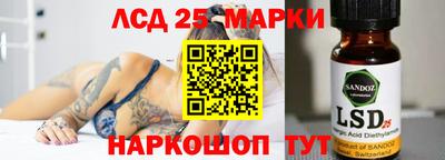 не бодяженный Кимры