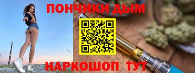 героин Кинель
