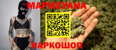 кокаин премиум Кингисепп