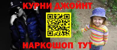 первитин Конаково