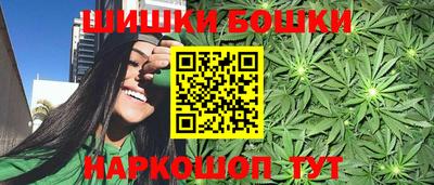 кокаин премиум Кингисепп