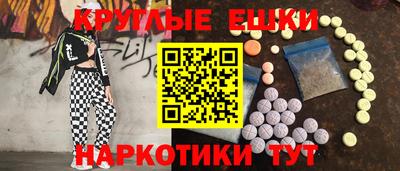 героин Кинель