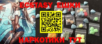 кокаин премиум Кингисепп