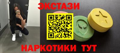 героин Кинель