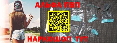 кокаин премиум Кингисепп