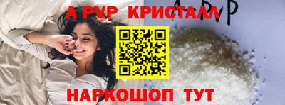 не бодяженный Кимры