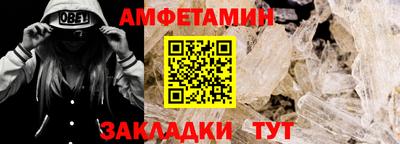 героин Кинель
