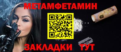 героин Кинель