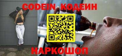 не бодяженный Кимры