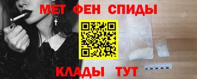 кокаин премиум Кингисепп