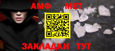 героин Кинель