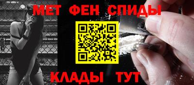 кокаин премиум Кингисепп