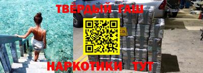 кокаин премиум Кингисепп