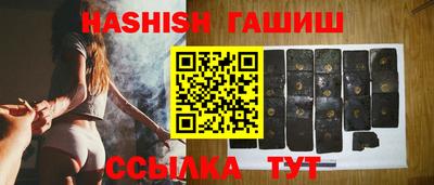 кокаин премиум Кингисепп