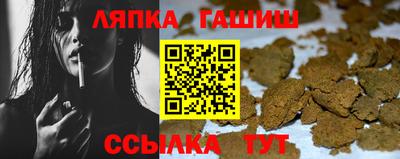 кокаин премиум Кингисепп