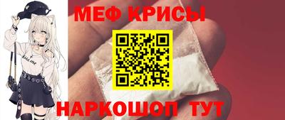героин Кинель