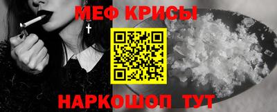 героин Кинель