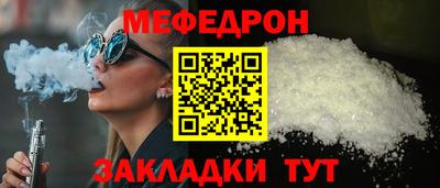 не бодяженный Кимры