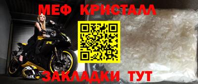 кокаин премиум Кингисепп
