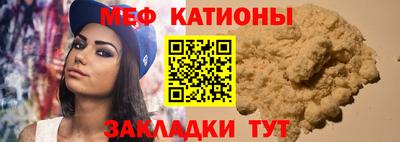 не бодяженный Кимры