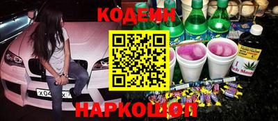 не бодяженный Кимры