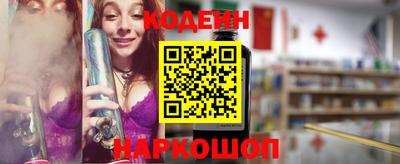 не бодяженный Кимры