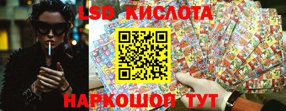 Кохма  Марки NBOMe  Вход с VPN  Марки NBOMe 1,8мг  Марки NBOMe 1,8мг 